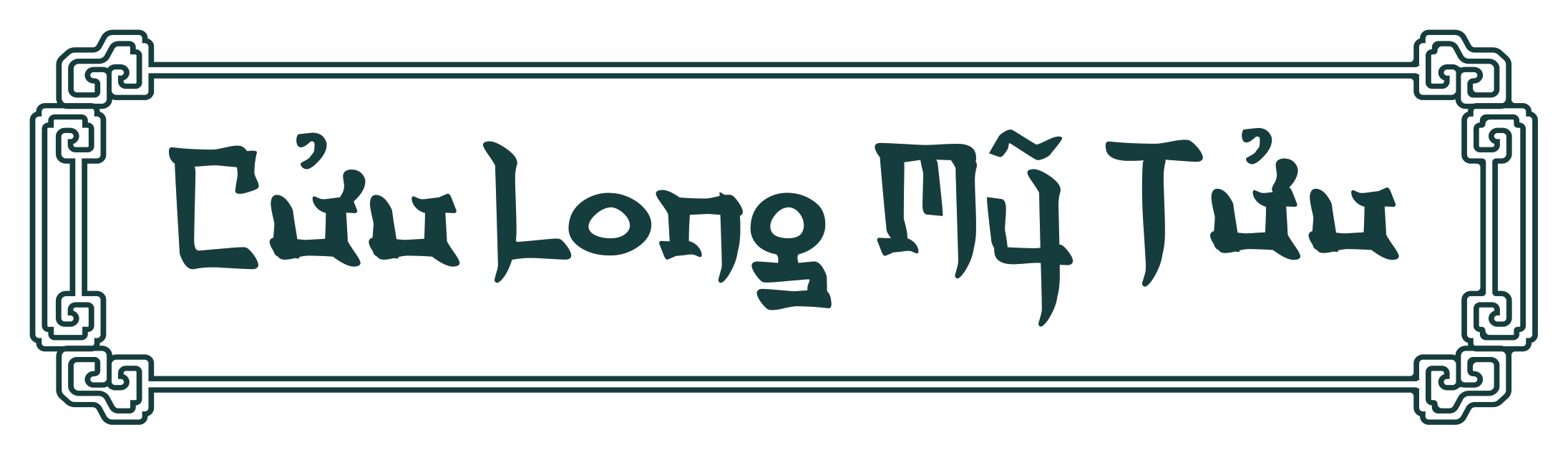 Cửu Long Mỹ Tửu